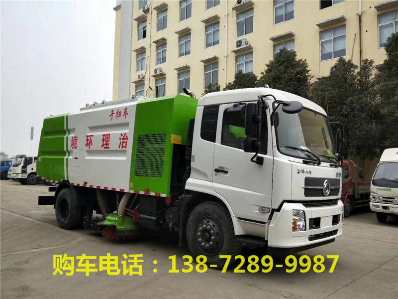上海公路扫地车厂家供应