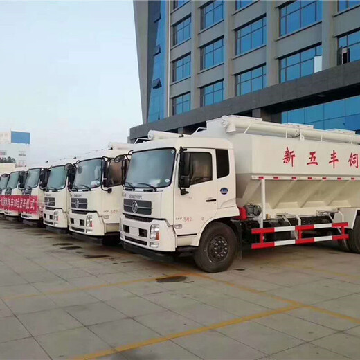 广西柳汽乘龙28方散装饲料车