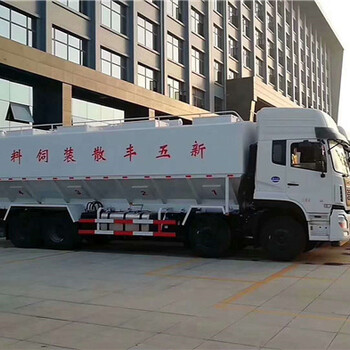 20吨饲料车