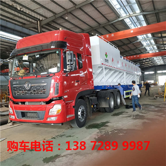 浩发合作社喂饲料撒料车