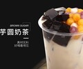 内江汉堡奶茶原料批发技术学习/内江隆昌手工冰粉技术