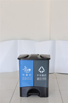 厂家新款双胞胎40L塑料垃圾桶，40L分类垃圾桶