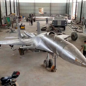 洛陽復(fù)古火車模型高鐵模型飛機(jī)模型廠家現(xiàn)貨定制