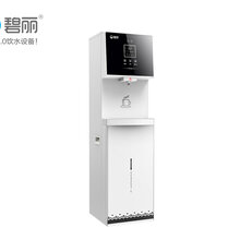 新乡饮水机鹤壁商用直饮水机濮阳社区直饮水设备图片