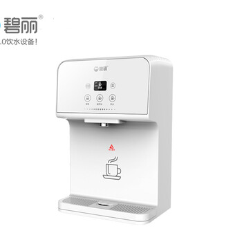 平頂山電熱開水器安陽開水器品牌許昌電開水器價格