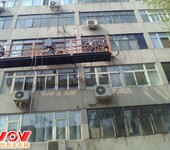 北京朝阳电动吊篮租赁高处出租吊篮