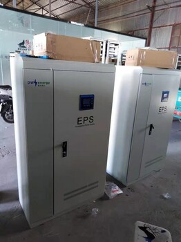 EPS消防应急电源110KW三相消防照明