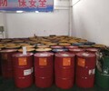 蘇州工廠廢乳化液處置公司