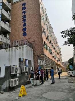 广州安监制冷与空调设备运行修理证年审换证