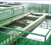 电絮凝废水处理设备，云南重金属废水处理系统