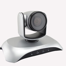 EX10-HD高清视频会议摄像机