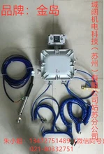 防溢流防靜電控制器價格/溢油靜電保護器