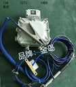 防爆型防溢流防靜電控制器/檢測器/保護(hù)器