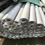 供304不锈钢管厚壁工业用管316L不锈钢焊管不锈钢卫生管
