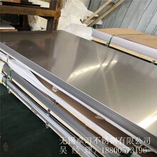供应304不锈钢板0Cr18Ni9不锈钢板表面可加工多种面