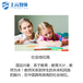 上海青浦幼教教师资格证培训费用多少