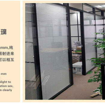办公室玻璃隔断墙双层百叶中空钢化磨砂玻璃高隔断定制铝合金型材