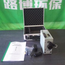 CCD1000-FB便携式微电脑粉尘仪，防爆粉尘仪，便携式粉尘仪，大量现货
