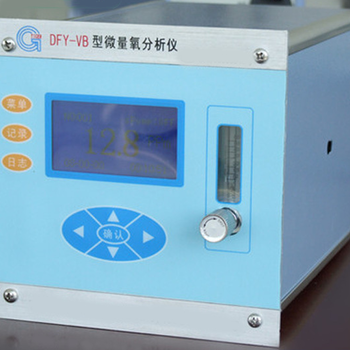 电化学检测原理微量氧分析仪