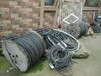 示例滨州低压电缆回收在线回收