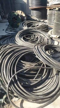今日回收绥化电缆线回收免费估价