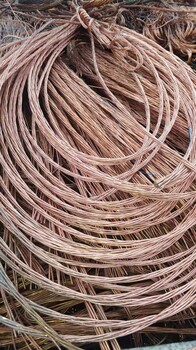 唐山报废电缆回收回收铝线企业