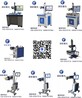 电子芯片激光打标机
