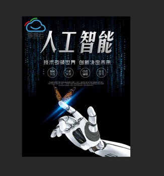 瑞思學(xué)科英語(yǔ)電話邀約腳本