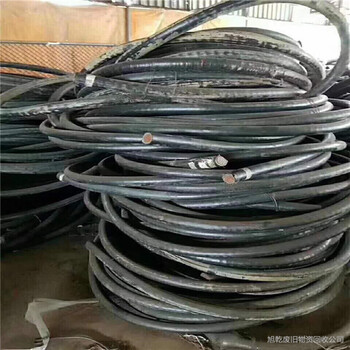 上海崇明回收电缆-上门回收免费用