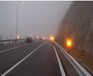 深圳立达LED智能雾灯高速公路路侧防雾终端雾区诱导系统