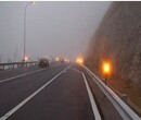 深圳立达LED智能雾灯高速公路路侧防雾终端雾区诱导系统