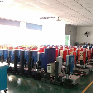 惠州超声波塑焊机、惠州超声波熔接机、惠州超声波热压机图片3