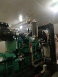 350kw潍柴发电机组、350千瓦发电机组自启动图片0