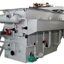 中科溶气气浮机型号：ZK-QFG环保工程废水处理