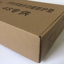 广州天河纸箱厂图片