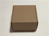 广州纸箱价格品种齐全包装纸箱