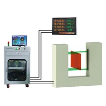 LPBK50测宽仪在线测宽仪厂家