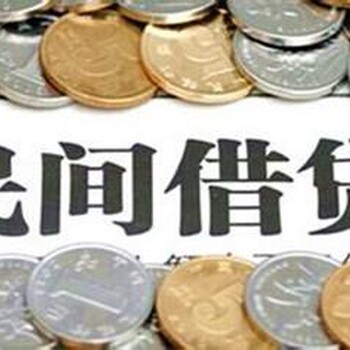 河南郑州请律师打官司借款纠纷需要多少钱
