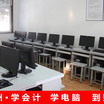 泉州個(gè)人所得稅匯算，市區(qū)企業(yè)報(bào)稅