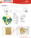 fakra连接器测试探针——里库电子，汽车电子测试行业的解决方案的专家
