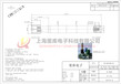 fakra连接器测试探针——上海里库电子科技有限公司