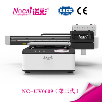 广州诺彩瓷砖UV打印机精度高