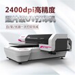 广州诺彩UV打印机知识机器排名图片