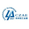 2021鄭州國際鋁工業展