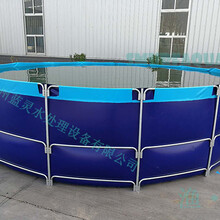 渔悦工厂蓝灵可折叠鱼池，可折叠水池折叠泳池支架鱼池ZD210A