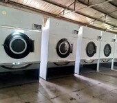 销售二手洗涤设备大型布草洗涤设备水洗厂