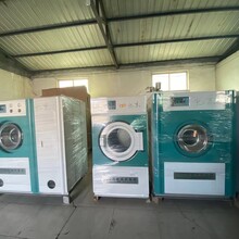 面向全国销售二手洗涤设备水洗机烘干机