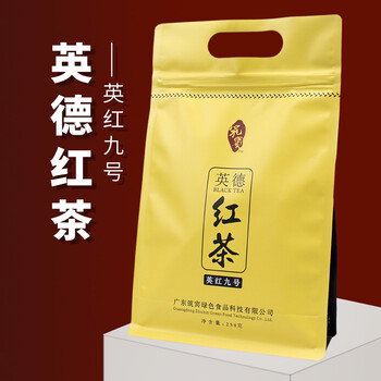 筑宾科技茶诚邀您的加盟