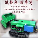 运阳--田园管理机履带式开沟施肥机自走式田园管理机