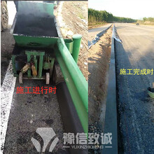 公路边挤压式拦水带成型机